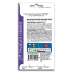 Семена Бархатцы "Бонанза" смесь (однолетник)